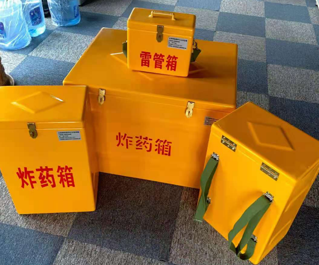 溧阳炸药雷管箱的型号那么多，应该如何选择？
