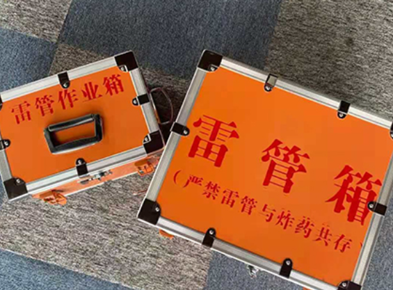 溧阳雷管箱材质与规格技术规范
