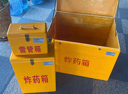 溧阳爆破器材仓库储存规模全解析