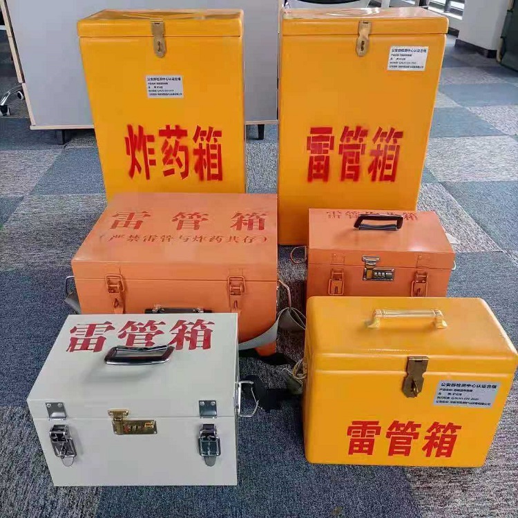 溧阳雷管炸药箱材质解析盘点