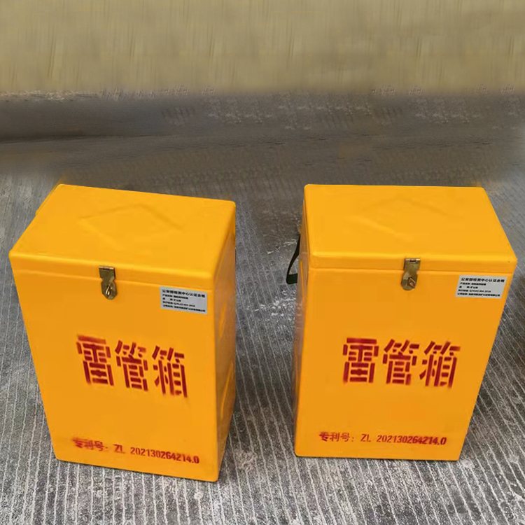 溧阳玻璃钢防爆箱（爆破箱）,爆破作业现场安全防护的革新之选